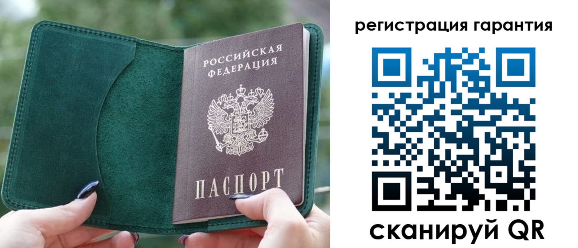 найти адрес прописки в Морозовске
